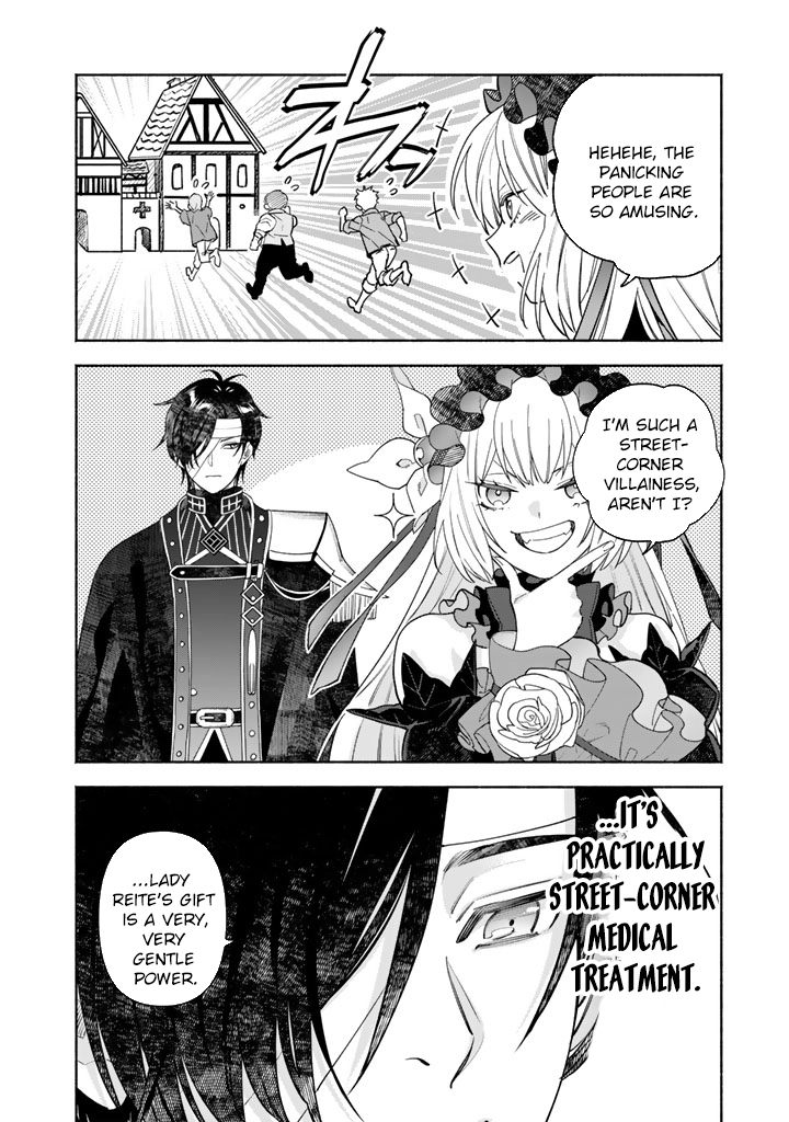 The Heinous Villainess’s Mistaken Path to Saving the Nation. Chapter 3 Page 12